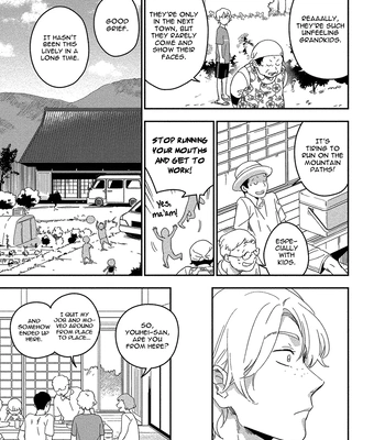 [Iimo] Akuheki – Vol.04 [Eng] (update c.5) – Gay Manga sex 17