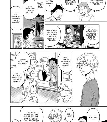 [Iimo] Akuheki – Vol.04 [Eng] (update c.5) – Gay Manga sex 18