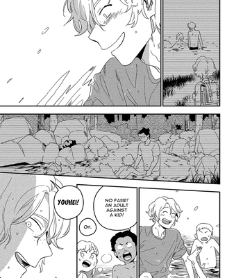 [Iimo] Akuheki – Vol.04 [Eng] (update c.5) – Gay Manga sex 21
