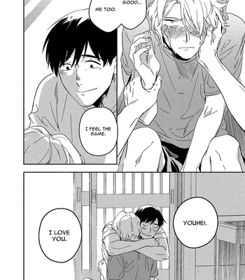 [Iimo] Akuheki – Vol.04 [Eng] (update c.5) – Gay Manga sex 30