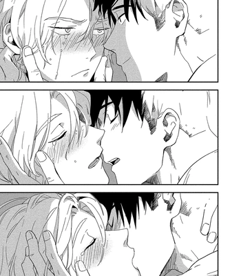 [Iimo] Akuheki – Vol.04 [Eng] (update c.5) – Gay Manga sex 31