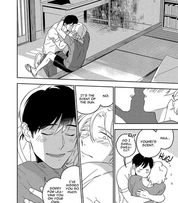 [Iimo] Akuheki – Vol.04 [Eng] (update c.5) – Gay Manga sex 32