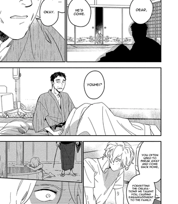 [Iimo] Akuheki – Vol.04 [Eng] (update c.5) – Gay Manga sex 37