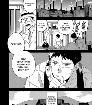 [Iimo] Akuheki – Vol.04 [Eng] (update c.5) – Gay Manga sex 44