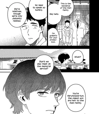 [Iimo] Akuheki – Vol.04 [Eng] (update c.5) – Gay Manga sex 45