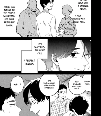 [Iimo] Akuheki – Vol.04 [Eng] (update c.5) – Gay Manga sex 47