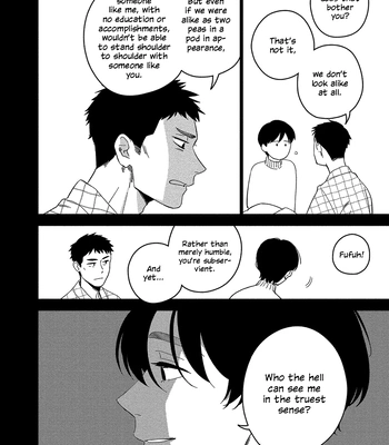 [Iimo] Akuheki – Vol.04 [Eng] (update c.5) – Gay Manga sex 48
