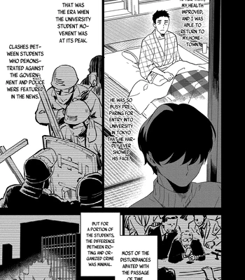 [Iimo] Akuheki – Vol.04 [Eng] (update c.5) – Gay Manga sex 49