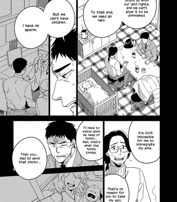 [Iimo] Akuheki – Vol.04 [Eng] (update c.5) – Gay Manga sex 57