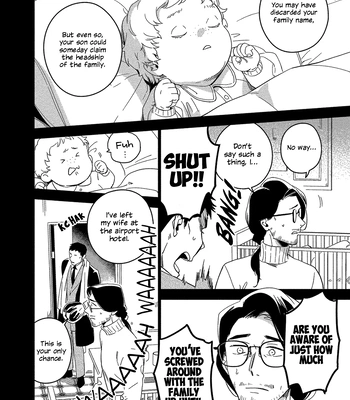 [Iimo] Akuheki – Vol.04 [Eng] (update c.5) – Gay Manga sex 58