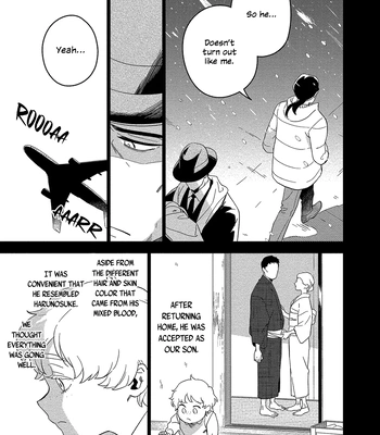 [Iimo] Akuheki – Vol.04 [Eng] (update c.5) – Gay Manga sex 61