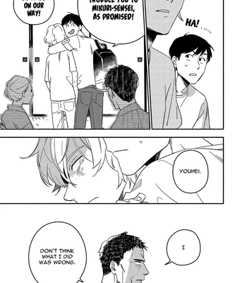 [Iimo] Akuheki – Vol.04 [Eng] (update c.5) – Gay Manga sex 65
