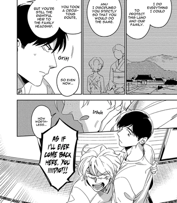 [Iimo] Akuheki – Vol.04 [Eng] (update c.5) – Gay Manga sex 66