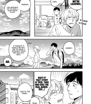[Iimo] Akuheki – Vol.04 [Eng] (update c.5) – Gay Manga sex 67
