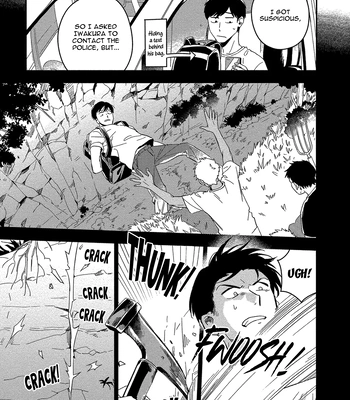 [Iimo] Akuheki – Vol.04 [Eng] (update c.5) – Gay Manga sex 71