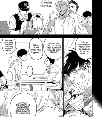 [Iimo] Akuheki – Vol.04 [Eng] (update c.5) – Gay Manga sex 73