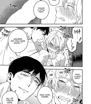 [Iimo] Akuheki – Vol.04 [Eng] (update c.5) – Gay Manga sex 89