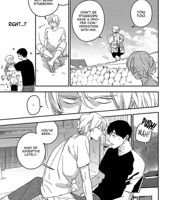 [Iimo] Akuheki – Vol.04 [Eng] (update c.5) – Gay Manga sex 101