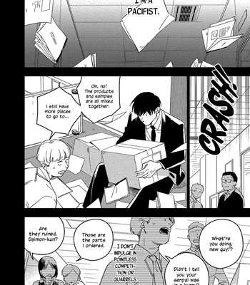 [Iimo] Akuheki – Vol.04 [Eng] (update c.5) – Gay Manga sex 126