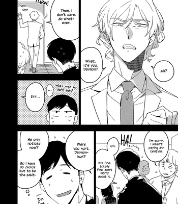 [Iimo] Akuheki – Vol.04 [Eng] (update c.5) – Gay Manga sex 128