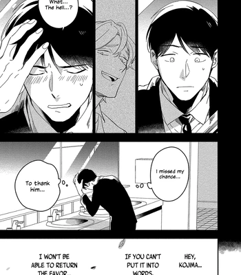 [Iimo] Akuheki – Vol.04 [Eng] (update c.5) – Gay Manga sex 133