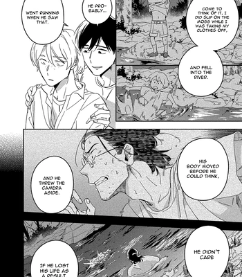 [Iimo] Akuheki – Vol.04 [Eng] (update c.5) – Gay Manga sex 150