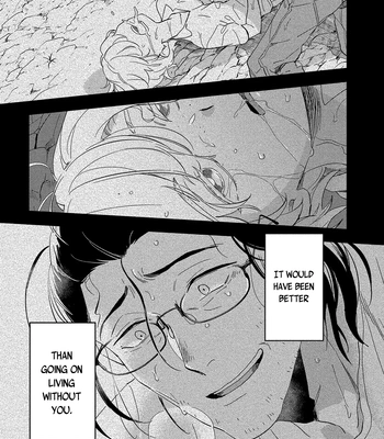 [Iimo] Akuheki – Vol.04 [Eng] (update c.5) – Gay Manga sex 151