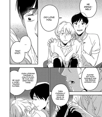 [Iimo] Akuheki – Vol.04 [Eng] (update c.5) – Gay Manga sex 152