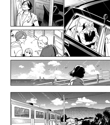[Iimo] Akuheki – Vol.04 [Eng] (update c.5) – Gay Manga sex 158