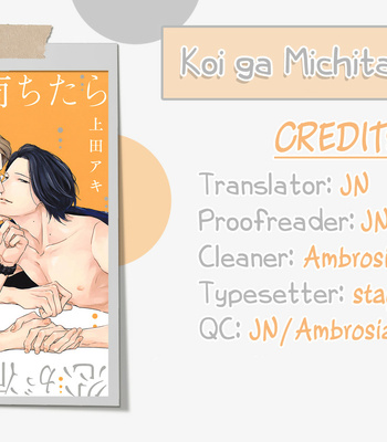 [Ueda Aki] Koi ga Michitara (update c.3) [Eng] – Gay Manga sex 87