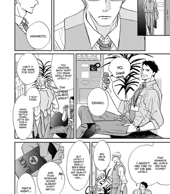 [Ueda Aki] Koi ga Michitara (update c.3) [Eng] – Gay Manga sex 101