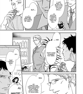 [Ueda Aki] Koi ga Michitara (update c.3) [Eng] – Gay Manga sex 102
