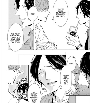 [Ueda Aki] Koi ga Michitara (update c.3) [Eng] – Gay Manga sex 113