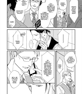 [Ueda Aki] Koi ga Michitara (update c.3) [Eng] – Gay Manga sex 99