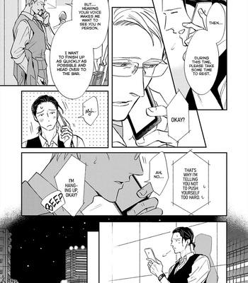 [Ueda Aki] Koi ga Michitara (update c.3) [Eng] – Gay Manga sex 100
