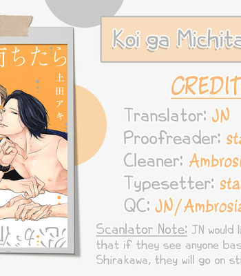 [Ueda Aki] Koi ga Michitara (update c.3) [Eng] – Gay Manga sex 46