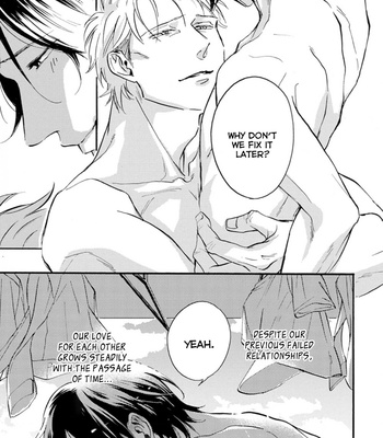 [Ueda Aki] Koi ga Michitara (update c.3) [Eng] – Gay Manga sex 14
