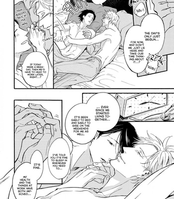[Ueda Aki] Koi ga Michitara (update c.3) [Eng] – Gay Manga sex 19