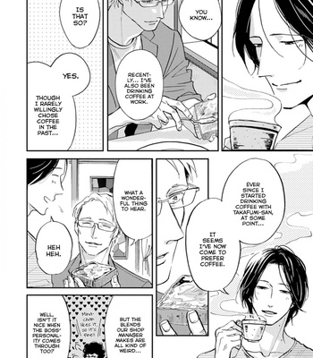 [Ueda Aki] Koi ga Michitara (update c.3) [Eng] – Gay Manga sex 23