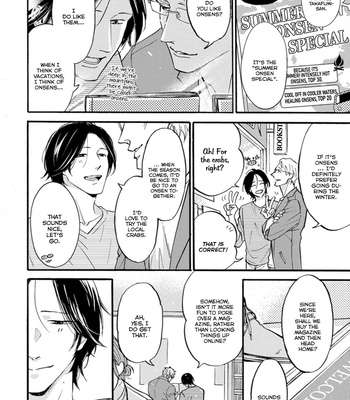 [Ueda Aki] Koi ga Michitara (update c.3) [Eng] – Gay Manga sex 27