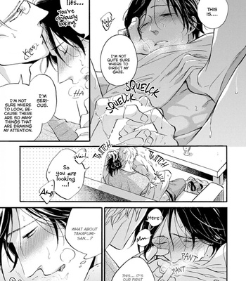 [Ueda Aki] Koi ga Michitara (update c.3) [Eng] – Gay Manga sex 34