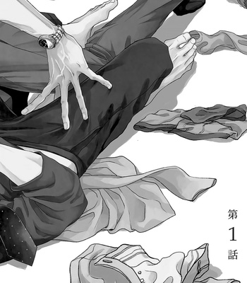 [Ueda Aki] Koi ga Michitara (update c.3) [Eng] – Gay Manga sex 7