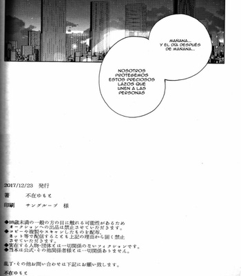[Fuzai no Yamada (Yumoto)] Isshin ni kon – My Hero Academia dj [Esp] – Gay Manga sex 31