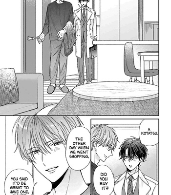 [SAKURA Rico] Souteigai no Sweet Marriage – Vol.02 [Eng] (update c.9) – Gay Manga sex 51