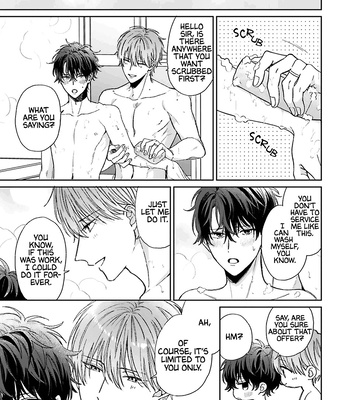 [SAKURA Rico] Souteigai no Sweet Marriage – Vol.02 [Eng] (update c.9) – Gay Manga sex 83