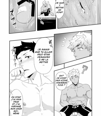 [PULIN Nabe (kakenari)] Natsuyasumi no Homo 2 [Fr] – Gay Manga sex 23