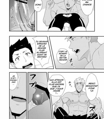 [PULIN Nabe (kakenari)] Natsuyasumi no Homo 2 [Fr] – Gay Manga sex 25