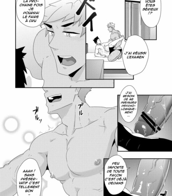 [PULIN Nabe (kakenari)] Natsuyasumi no Homo 2 [Fr] – Gay Manga sex 29
