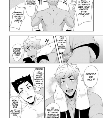 [PULIN Nabe (kakenari)] Natsuyasumi no Homo 2 [Fr] – Gay Manga sex 31