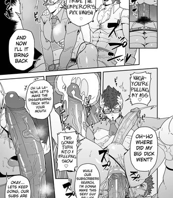 [PULIN Nabe (kakenari)] Chaldea Buzz Summer Hotel | Chaldea’s Viral Summer Hotel – Fate/Grand Order dj [Eng] – Gay Manga sex 11